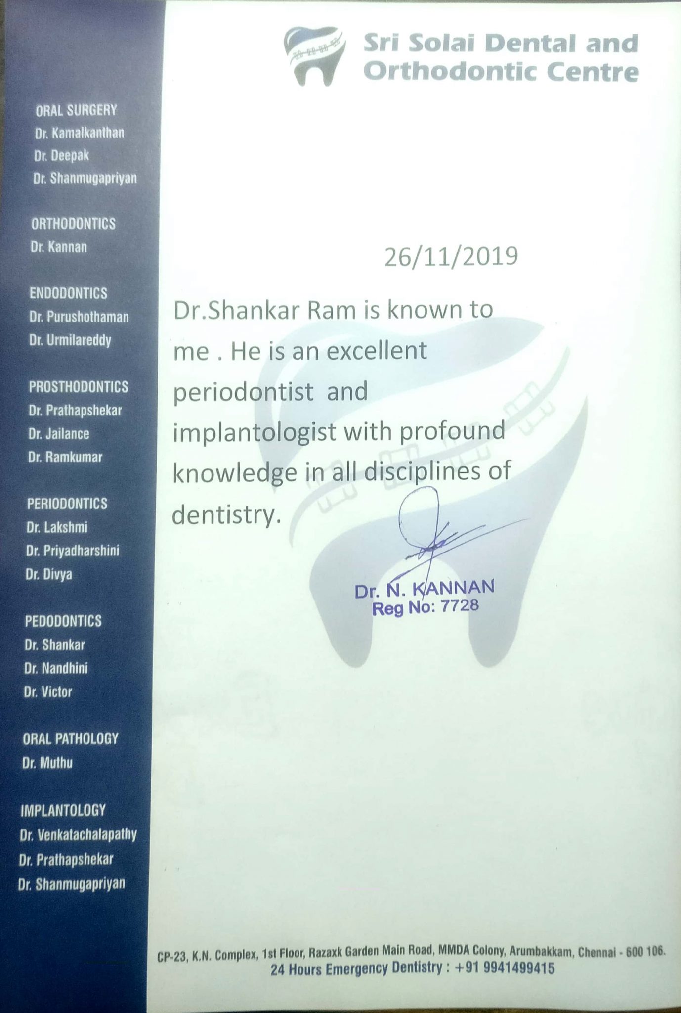 invisalign treatment in chennai, invisalign treatment in alwarpet